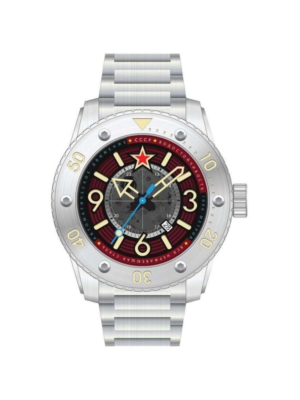 NWT Cccp Naval Barrakuda Red Dial Men's Watch
